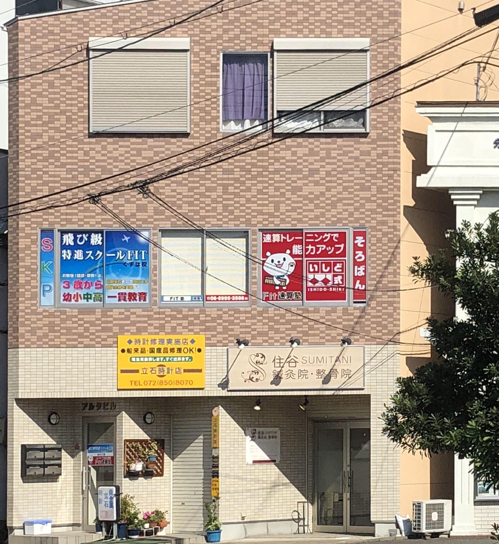 IMG-2739